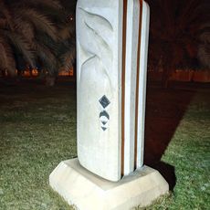 Opera d'arte, scultura