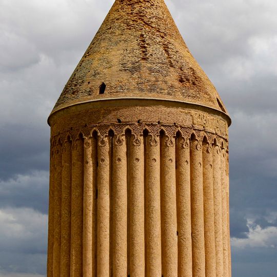 Radkan Tower