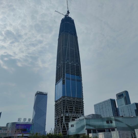 Ningbo Center