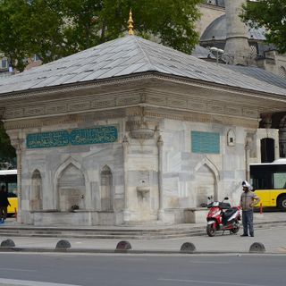 Fountain of Ahmed III (Üsküdar)