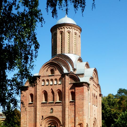 Chiesa di Santa Parasceva