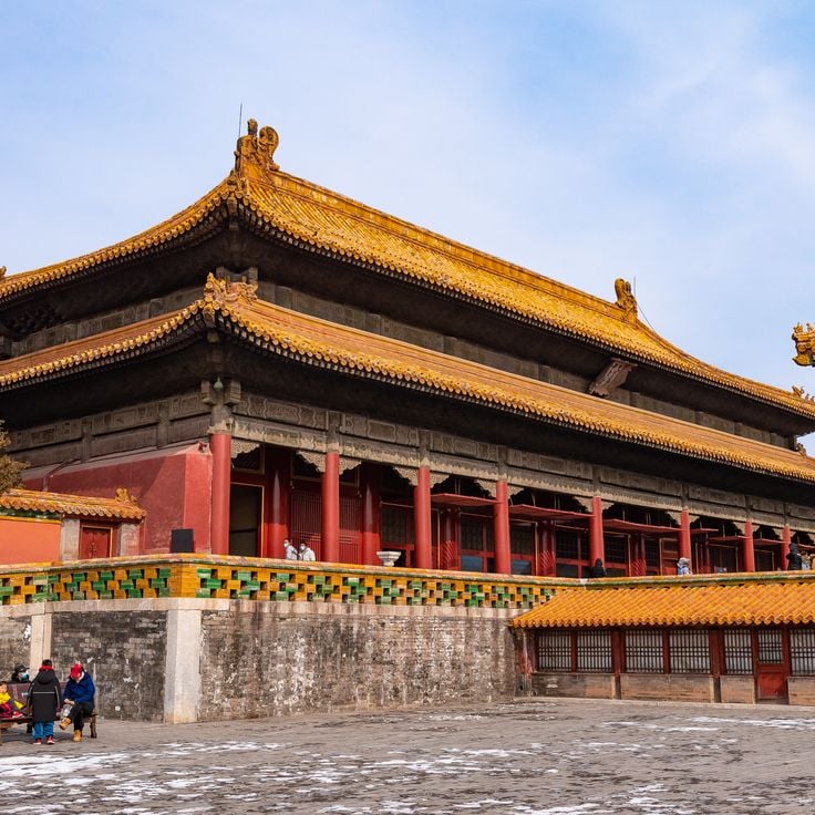 Palace of Earthly Tranquility