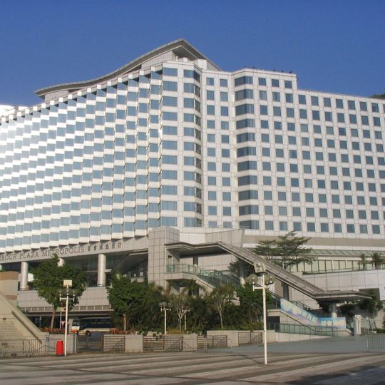 Harbour Plaza Metropolis