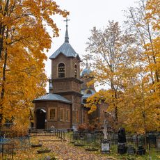 Церковь Рождества Христова (Новоржев)