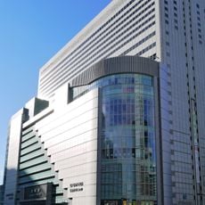 South Gate Building
