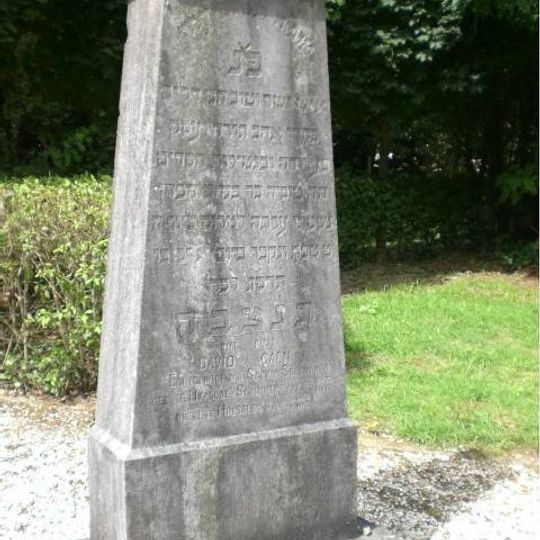 Joodse begraafplaats van Schimmert