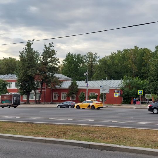 Kuntsevo city hospital