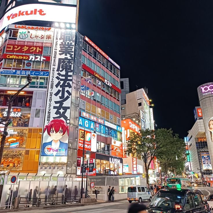 Cruzamento de Shibuya