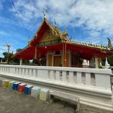 Wat Bang Na