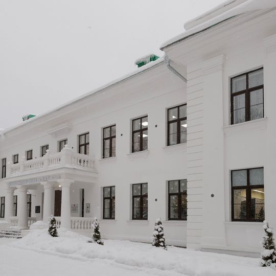 Ясная Поляна