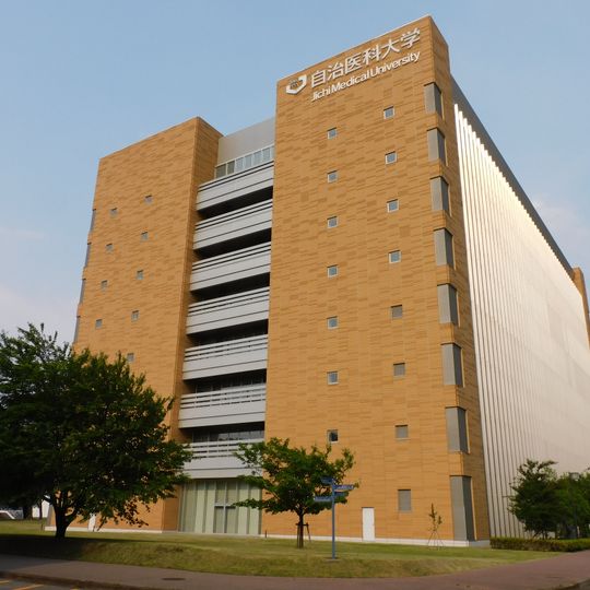 Jichi Medical University