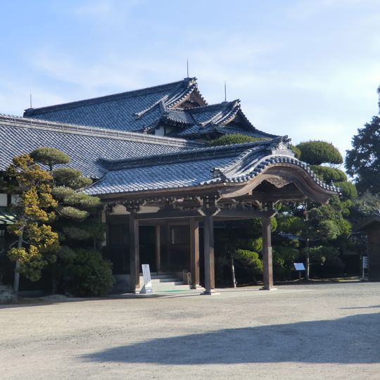 Mōri Museum