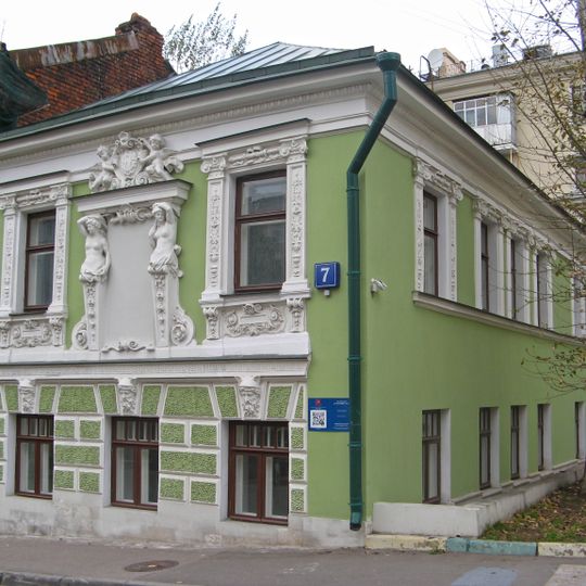 Sysoev House