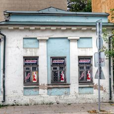 Флигель (Тверь)