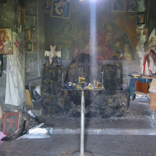 Սրբատեղի Սբ. Կարապետ