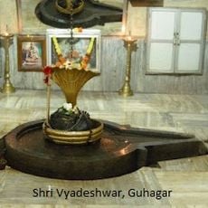 Shree Dev Vyadeshar