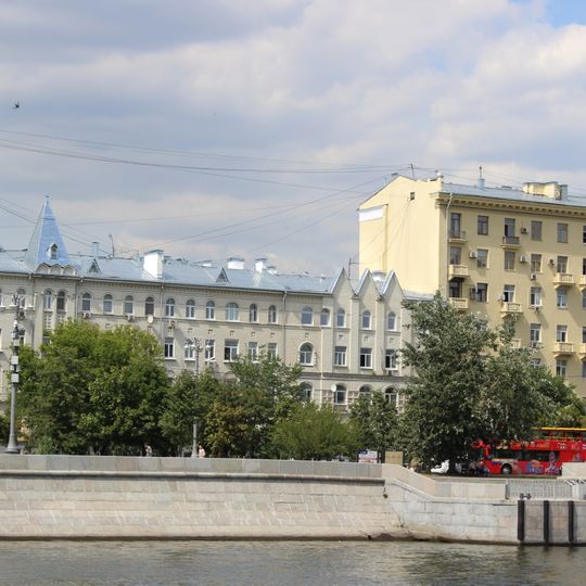 Фрунзенская набережная 10