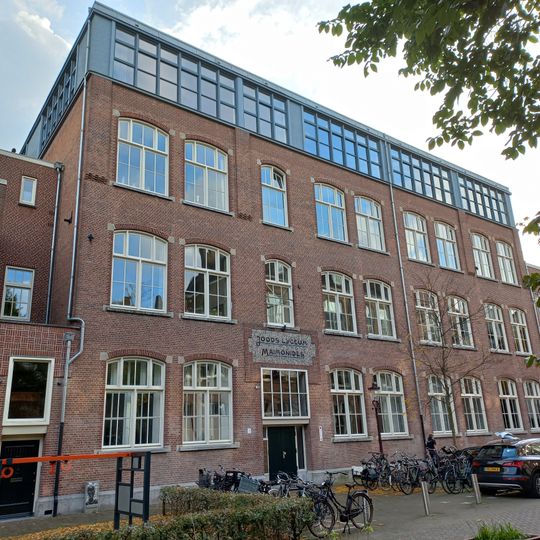 Voormalige Stadstimmertuin 2