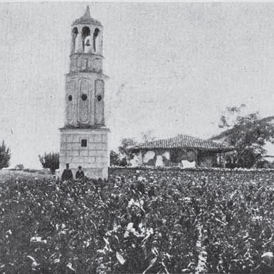 Ι. Ναός Αγίου Νικολάου