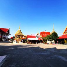 Wat Salawan