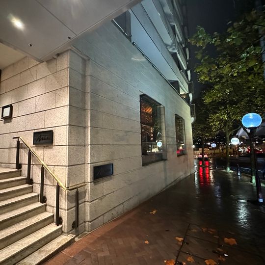 Aria Restaurant Sydney