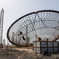 Solar Thermoelectric Energy Laboratory