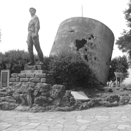 Yad Mordechai water tower
