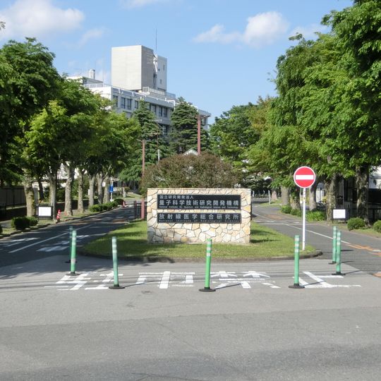National Institute of Radiological Sciences
