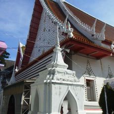 Wat Yai Intharam