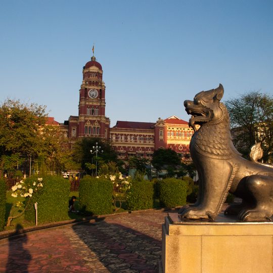 Supreme Court of Burma