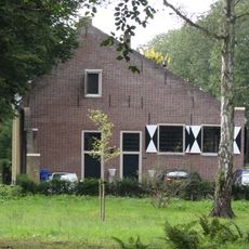 Huis te Manpad: orangerie with service buildings