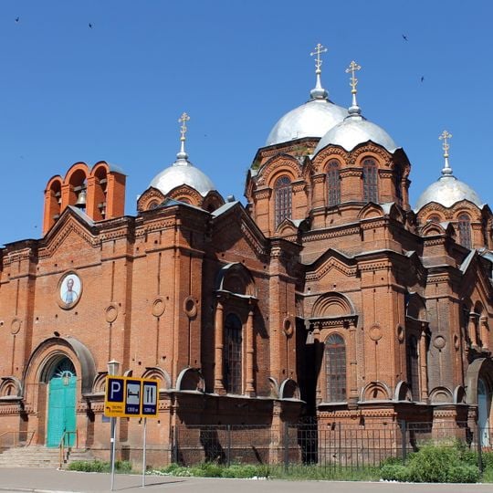 Cathedral of St. Alexander Nevsky