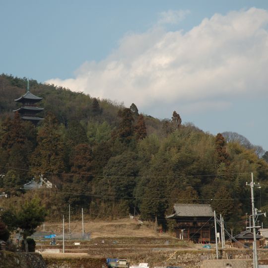 Kinzanji
