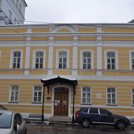 Marina Tsvetaeva's museum