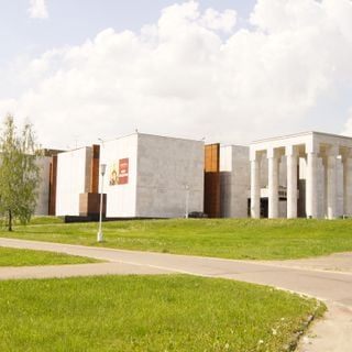 Musée historique d'état « Gorki Leninskie »
