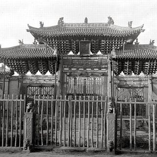 Datong Confucian Temple