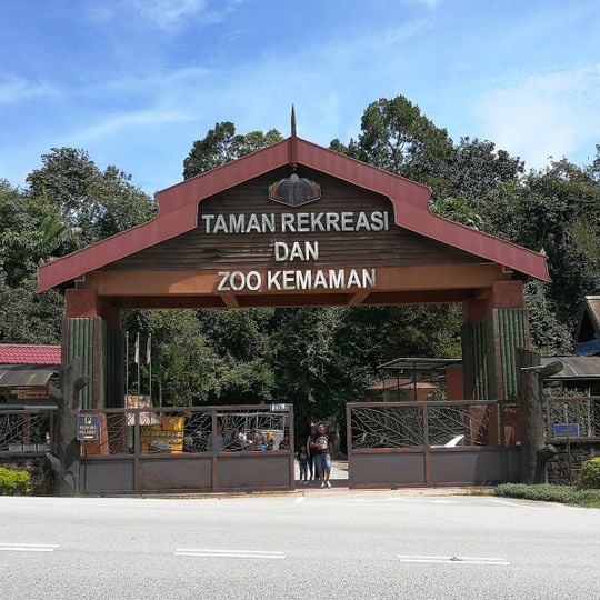 Kemaman Zoo & Recreation Park