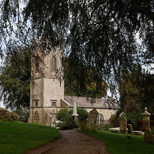 Tara Heritage Centre