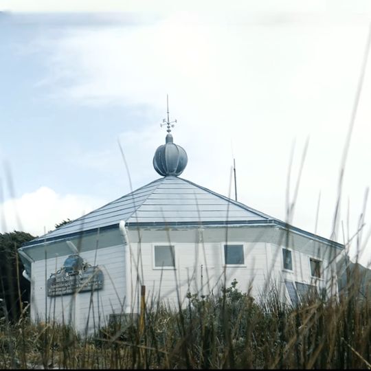 Fin del Mundo Lighthouse