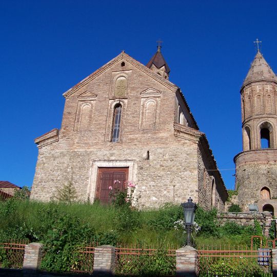 Սուրբ Գևորգ եկեղեցի