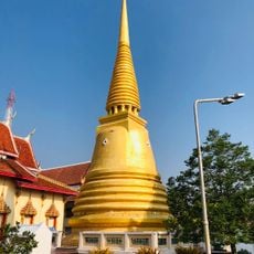 Wat Tham Nimit
