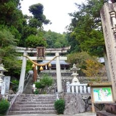 赤後寺