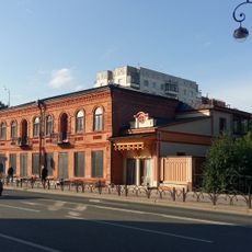 Respubliki street 25