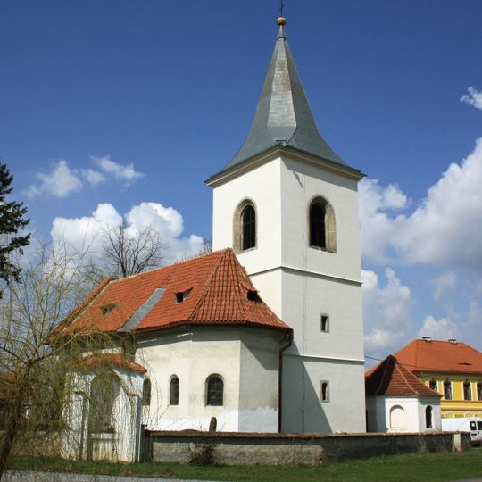 Church of the Exaltation of the Holy Cross