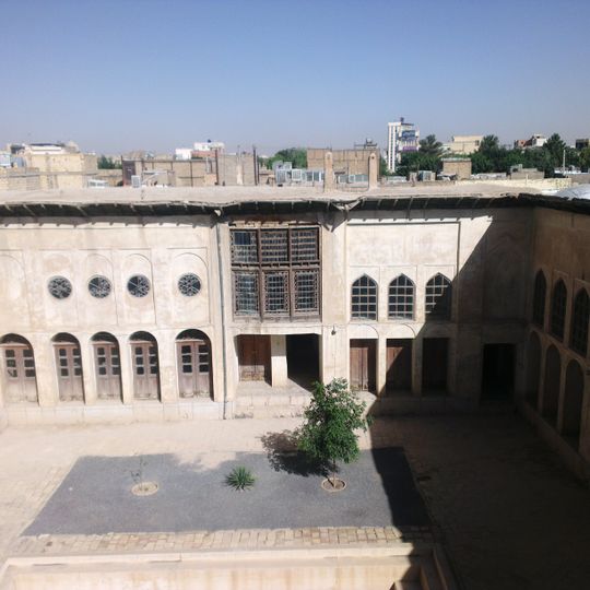 Khan Mansion