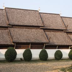 Wat Rong Ngae