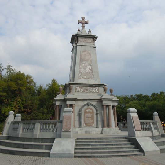Bulgarian uprising monument in Bolgrad