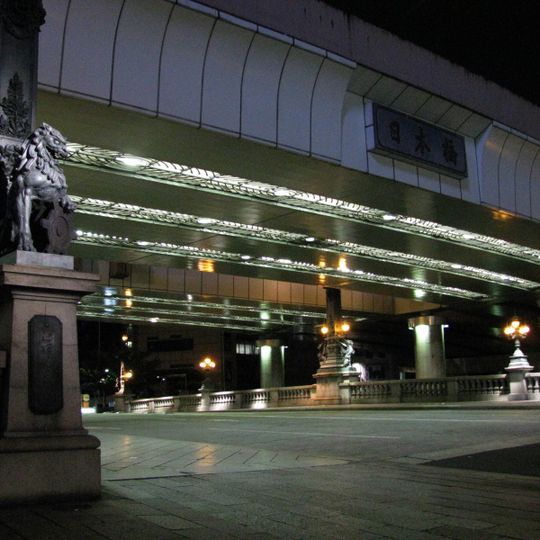 Nihonbashi