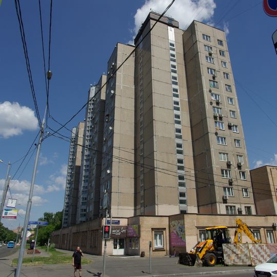 Svobodny Prospekt 19