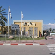 Jordan River Crossing